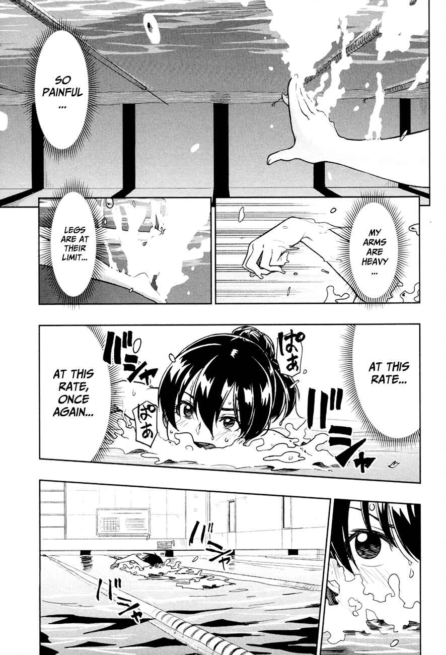 Page 10 Chapter 13 Inugami-san to Sarutobi-kun wa Naka ga Warui.