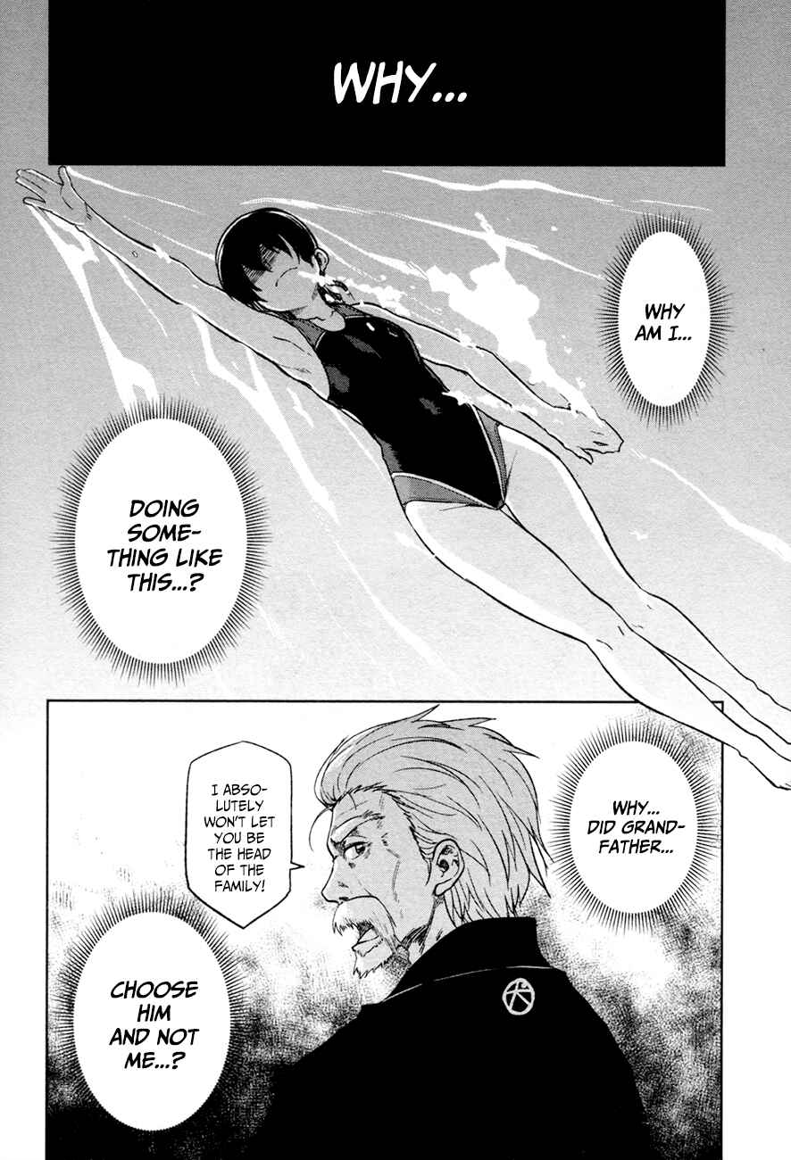 Page 11 Chapter 13 Inugami-san to Sarutobi-kun wa Naka ga Warui.