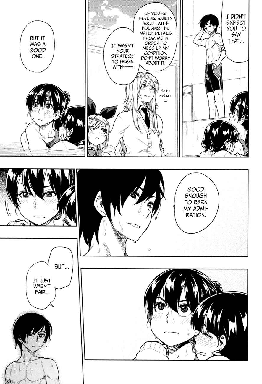Page 33 Chapter 13 Inugami-san to Sarutobi-kun wa Naka ga Warui.