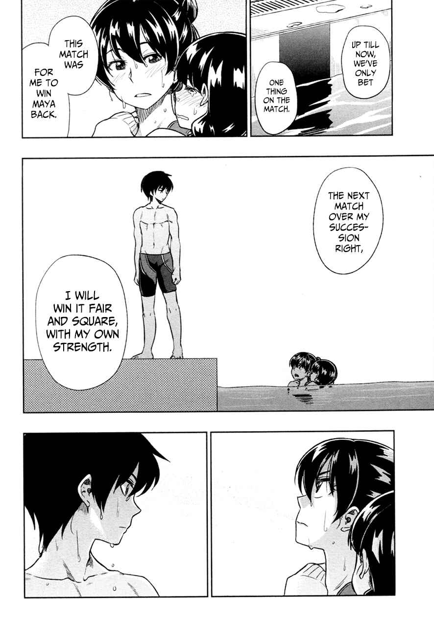 Page 34 Chapter 13 Inugami-san to Sarutobi-kun wa Naka ga Warui.