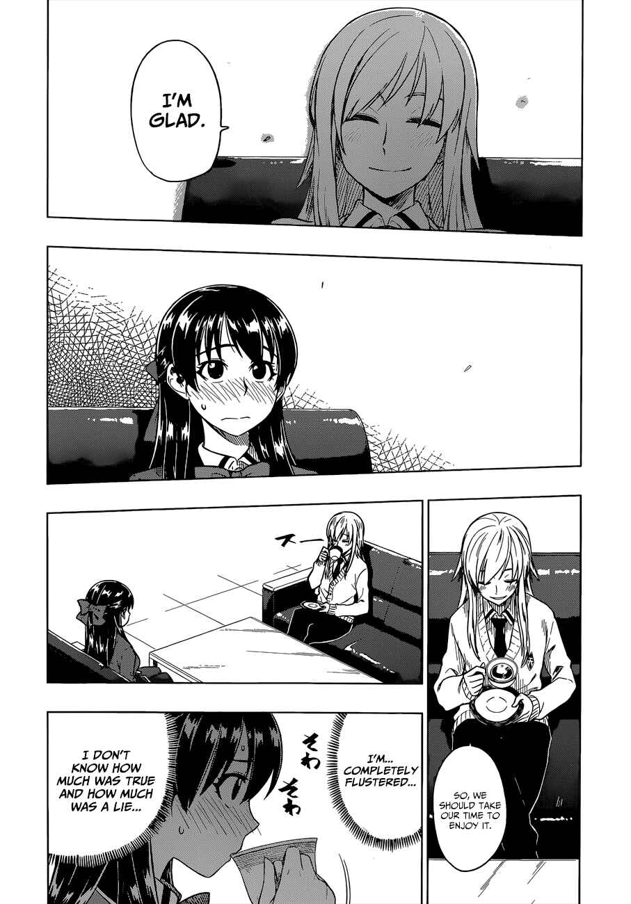 Page 19 Chapter 8 Inugami-san to Sarutobi-kun wa Naka ga Warui.