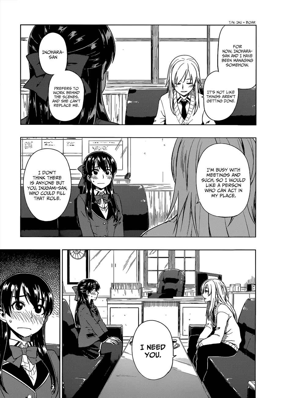 Page 22 Chapter 8 Inugami-san to Sarutobi-kun wa Naka ga Warui.