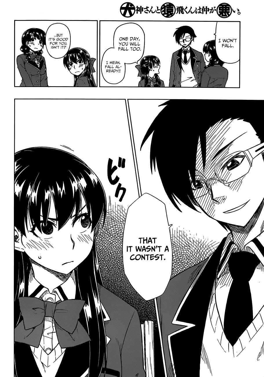 Page 7 Chapter 8 Inugami-san to Sarutobi-kun wa Naka ga Warui.