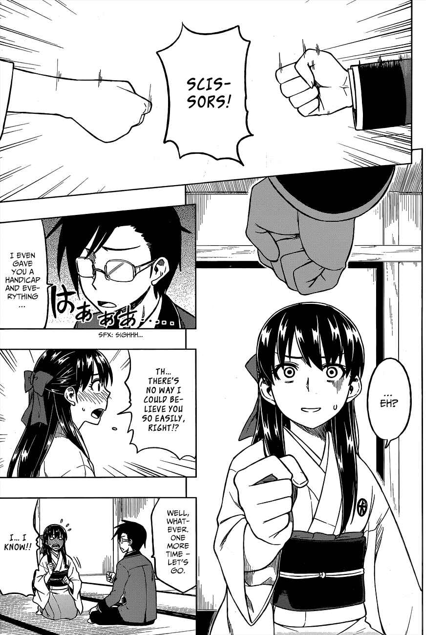 Page 14 Chapter 2 Inugami-san to Sarutobi-kun wa Naka ga Warui.