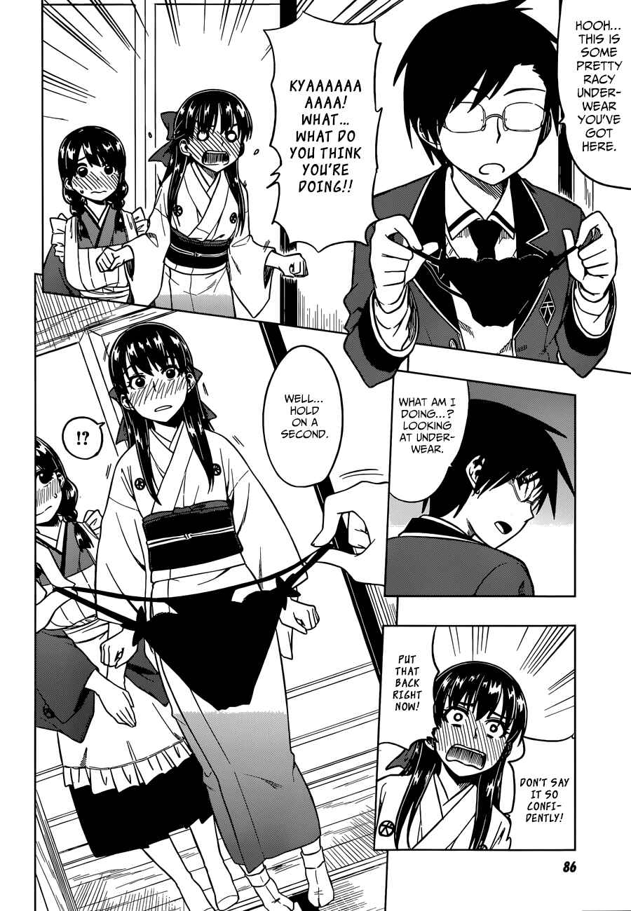 Page 26 Chapter 2 Inugami-san to Sarutobi-kun wa Naka ga Warui.