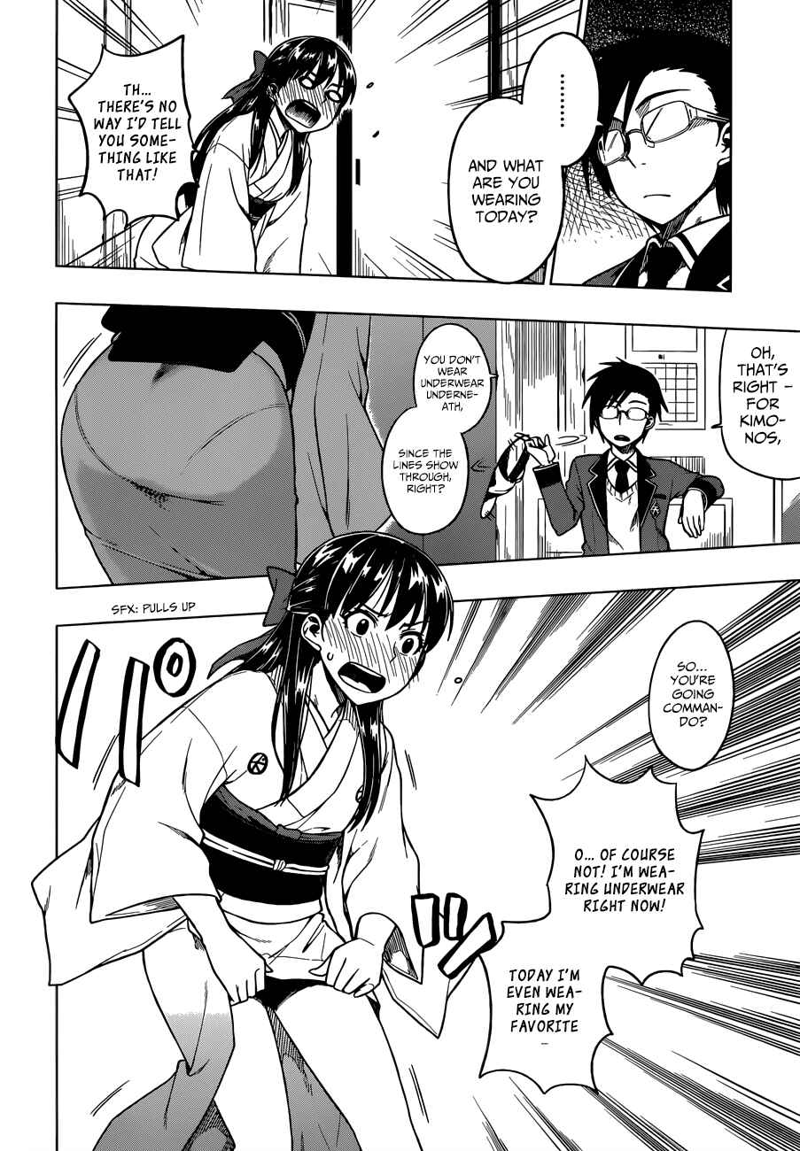 Page 28 Chapter 2 Inugami-san to Sarutobi-kun wa Naka ga Warui.