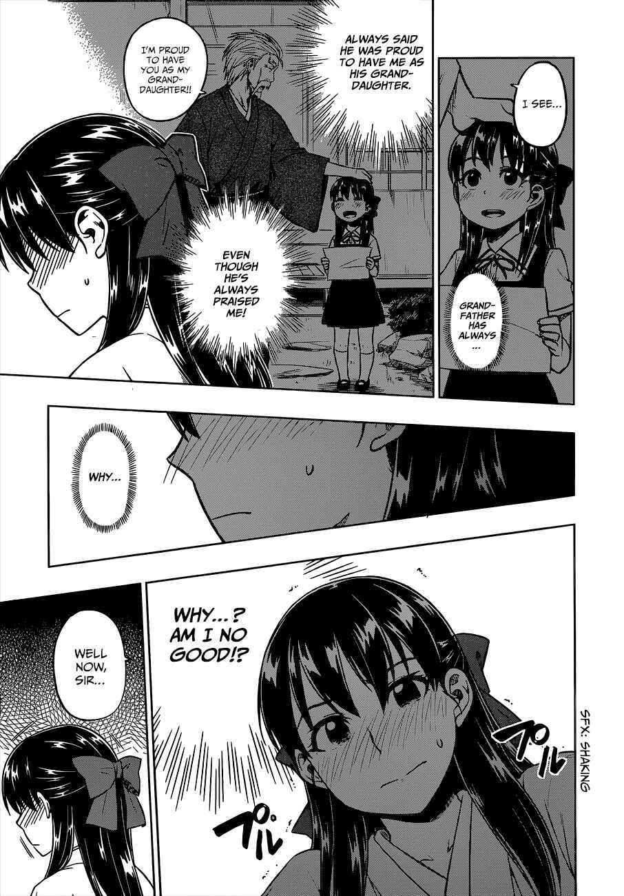 Page 6 Chapter 2 Inugami-san to Sarutobi-kun wa Naka ga Warui.