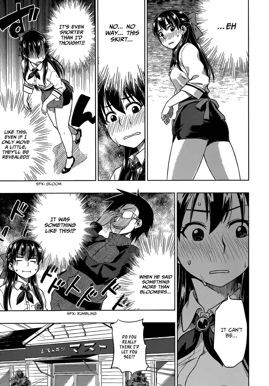 Page 10 Chapter 5 Inugami-san to Sarutobi-kun wa Naka ga Warui.
