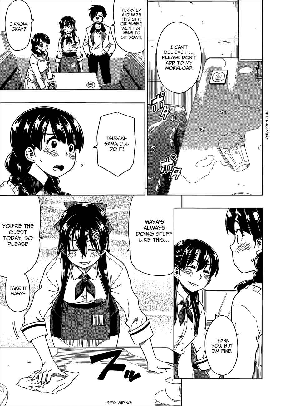 Page 22 Chapter 5 Inugami-san to Sarutobi-kun wa Naka ga Warui.