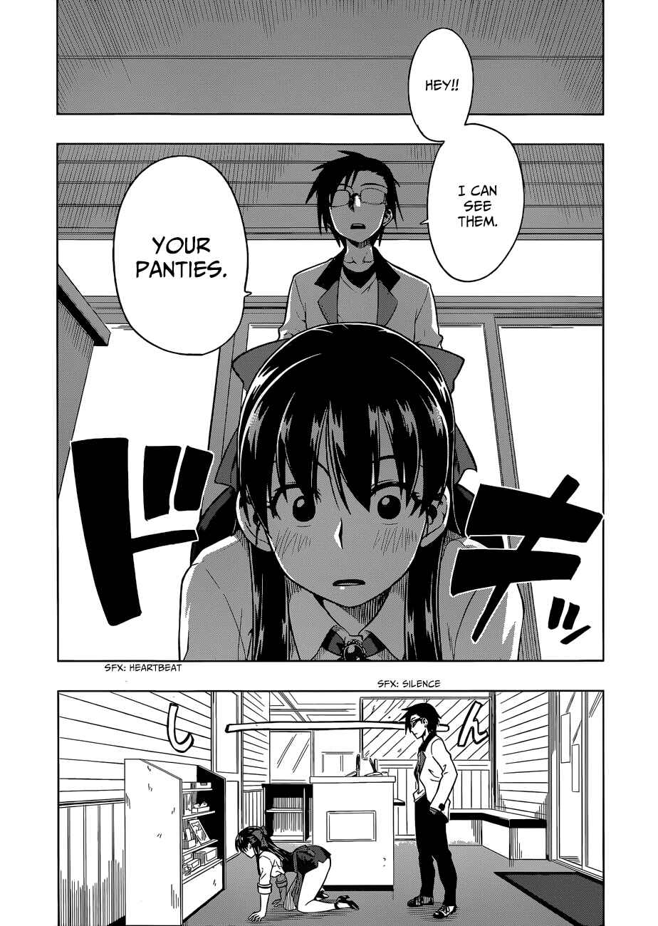 Page 30 Chapter 5 Inugami-san to Sarutobi-kun wa Naka ga Warui.