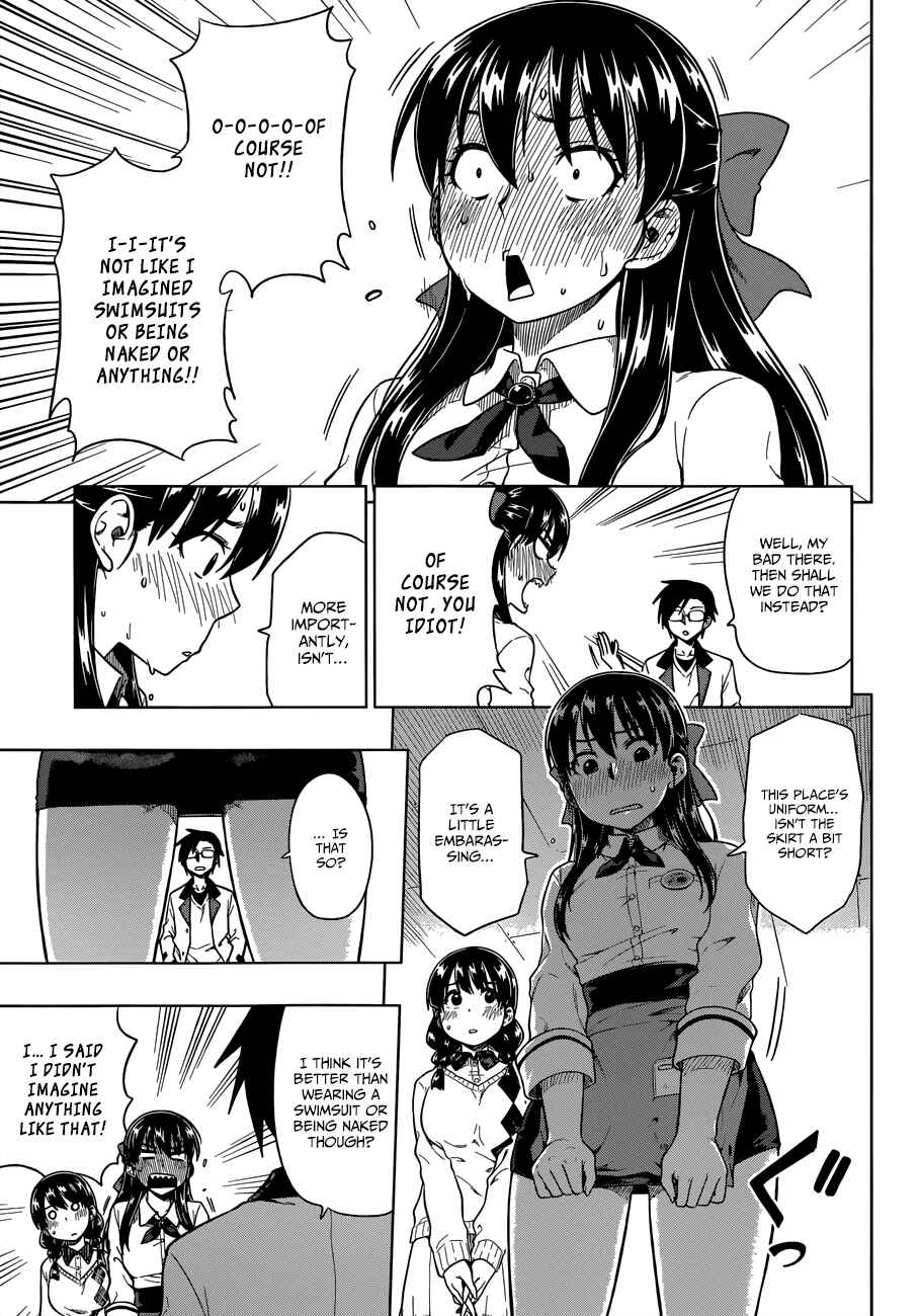 Page 6 Chapter 5 Inugami-san to Sarutobi-kun wa Naka ga Warui.