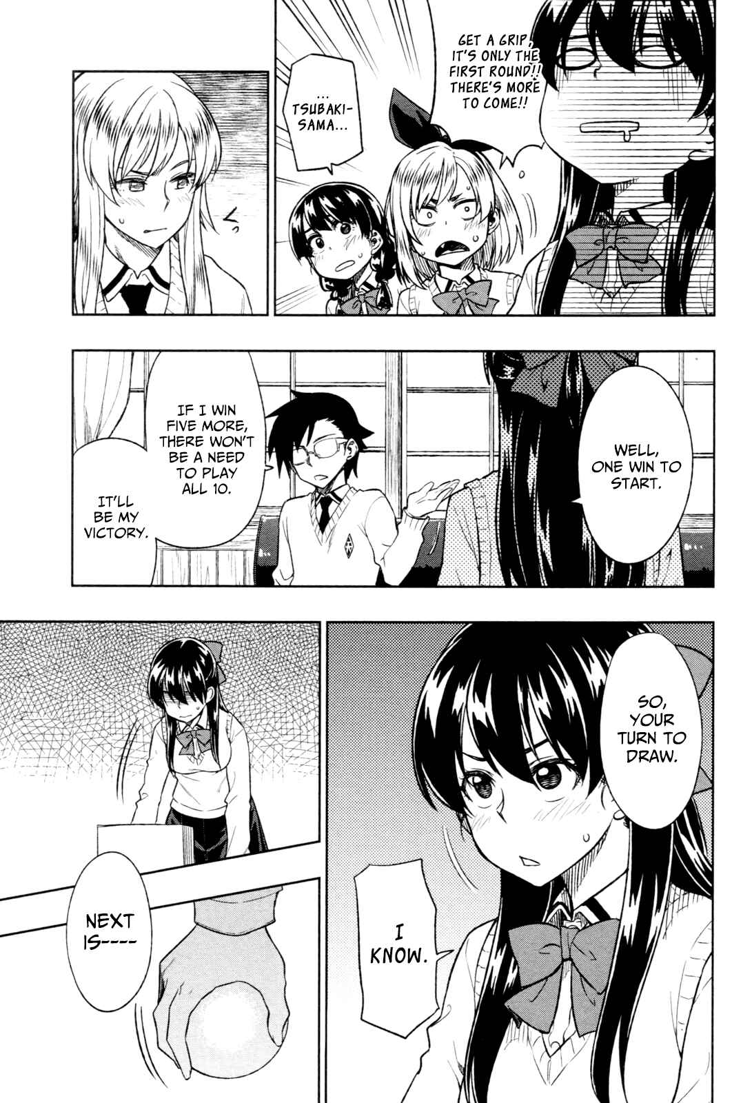 Page 10 Chapter 16 Inugami-san to Sarutobi-kun wa Naka ga Warui.