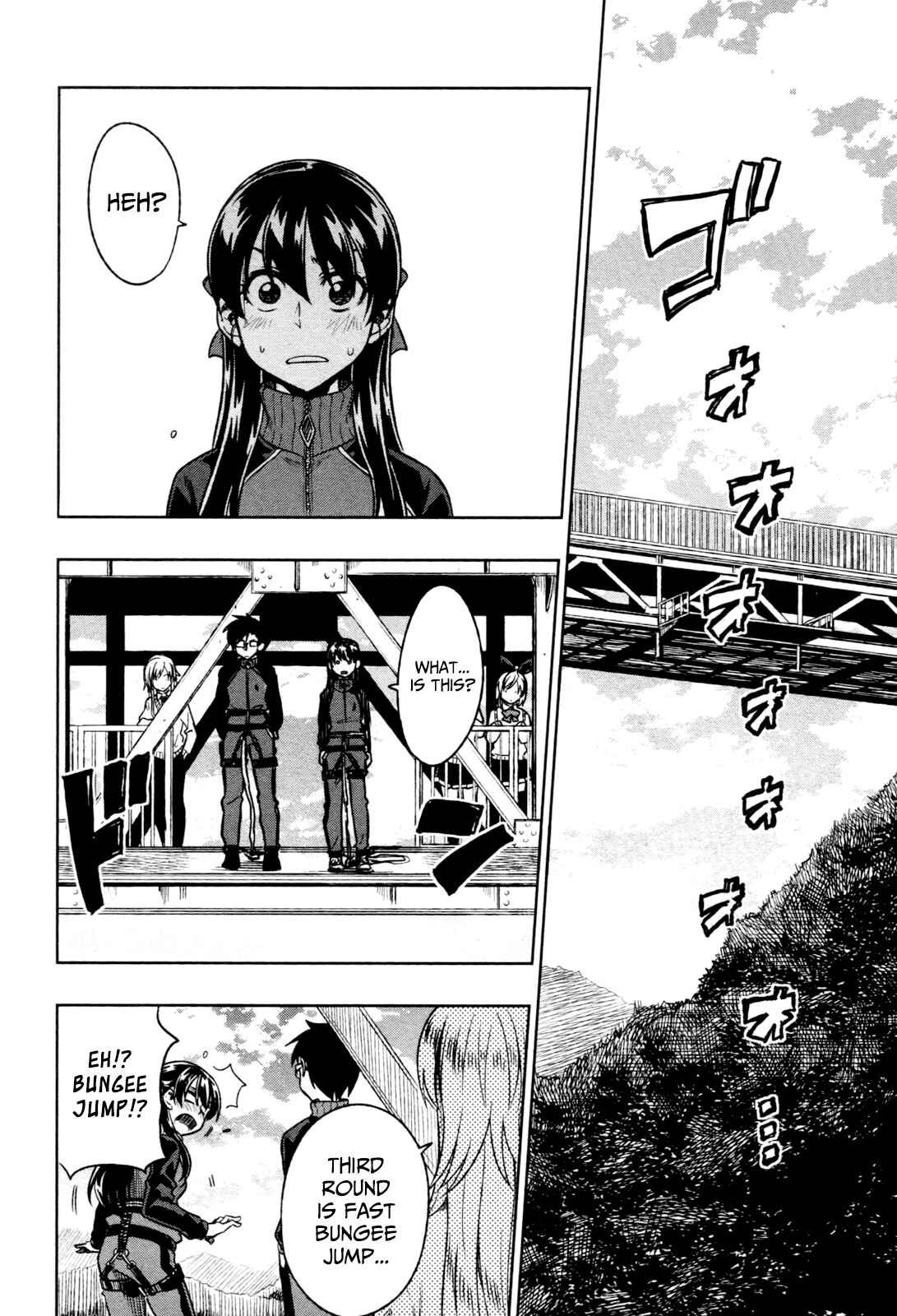 Page 17 Chapter 16 Inugami-san to Sarutobi-kun wa Naka ga Warui.