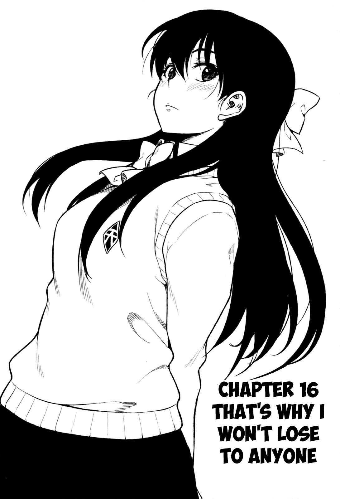 Page 2 Chapter 16 Inugami-san to Sarutobi-kun wa Naka ga Warui.