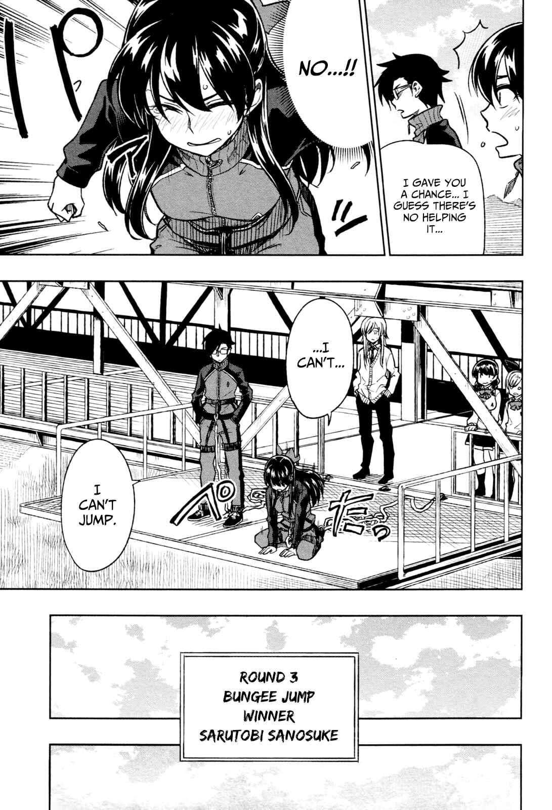 Page 20 Chapter 16 Inugami-san to Sarutobi-kun wa Naka ga Warui.
