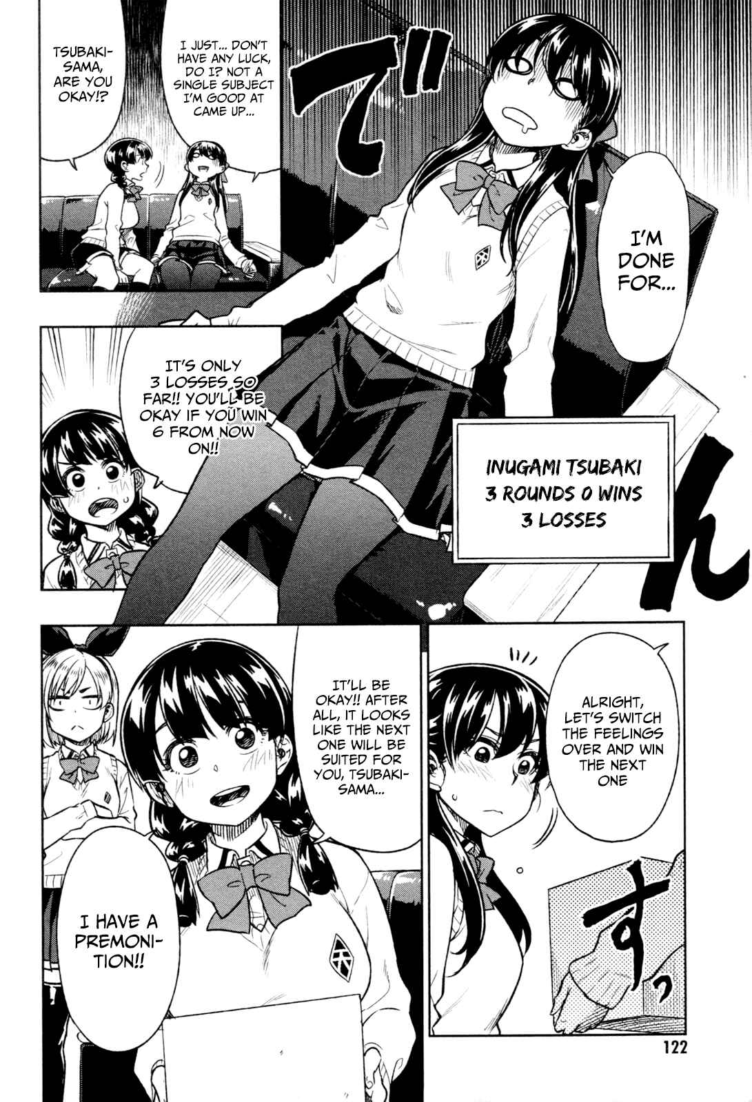 Page 21 Chapter 16 Inugami-san to Sarutobi-kun wa Naka ga Warui.