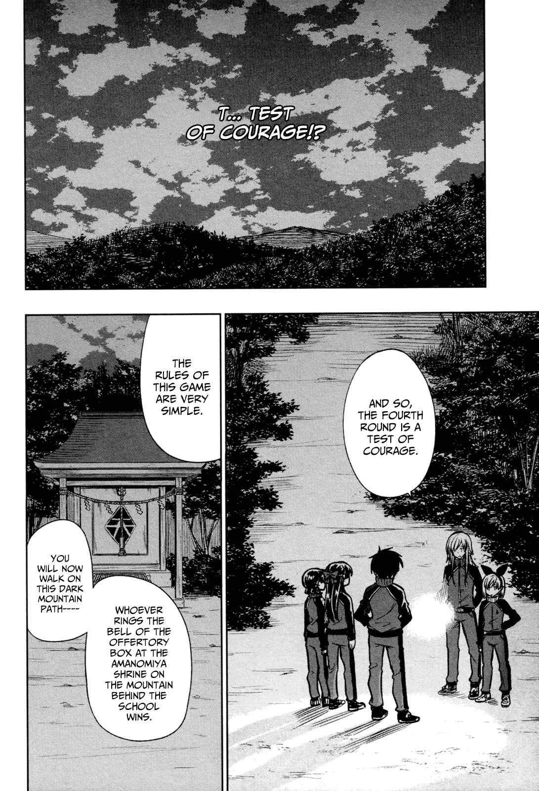 Page 23 Chapter 16 Inugami-san to Sarutobi-kun wa Naka ga Warui.