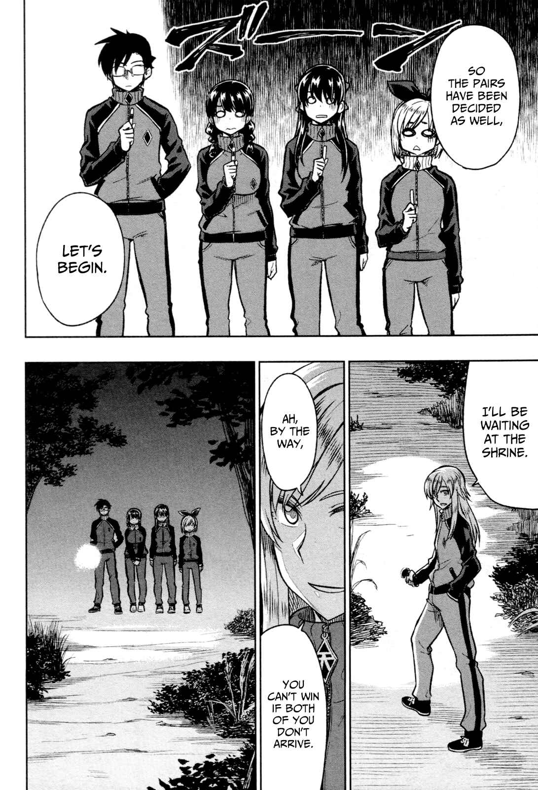 Page 25 Chapter 16 Inugami-san to Sarutobi-kun wa Naka ga Warui.