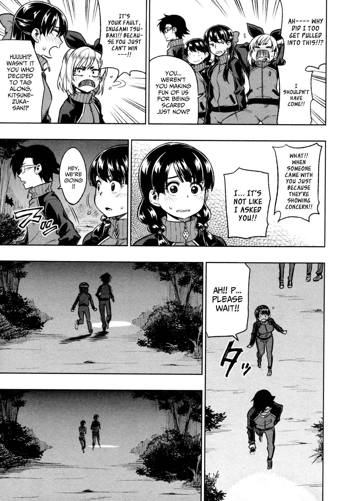 Page 26 Chapter 16 Inugami-san to Sarutobi-kun wa Naka ga Warui.