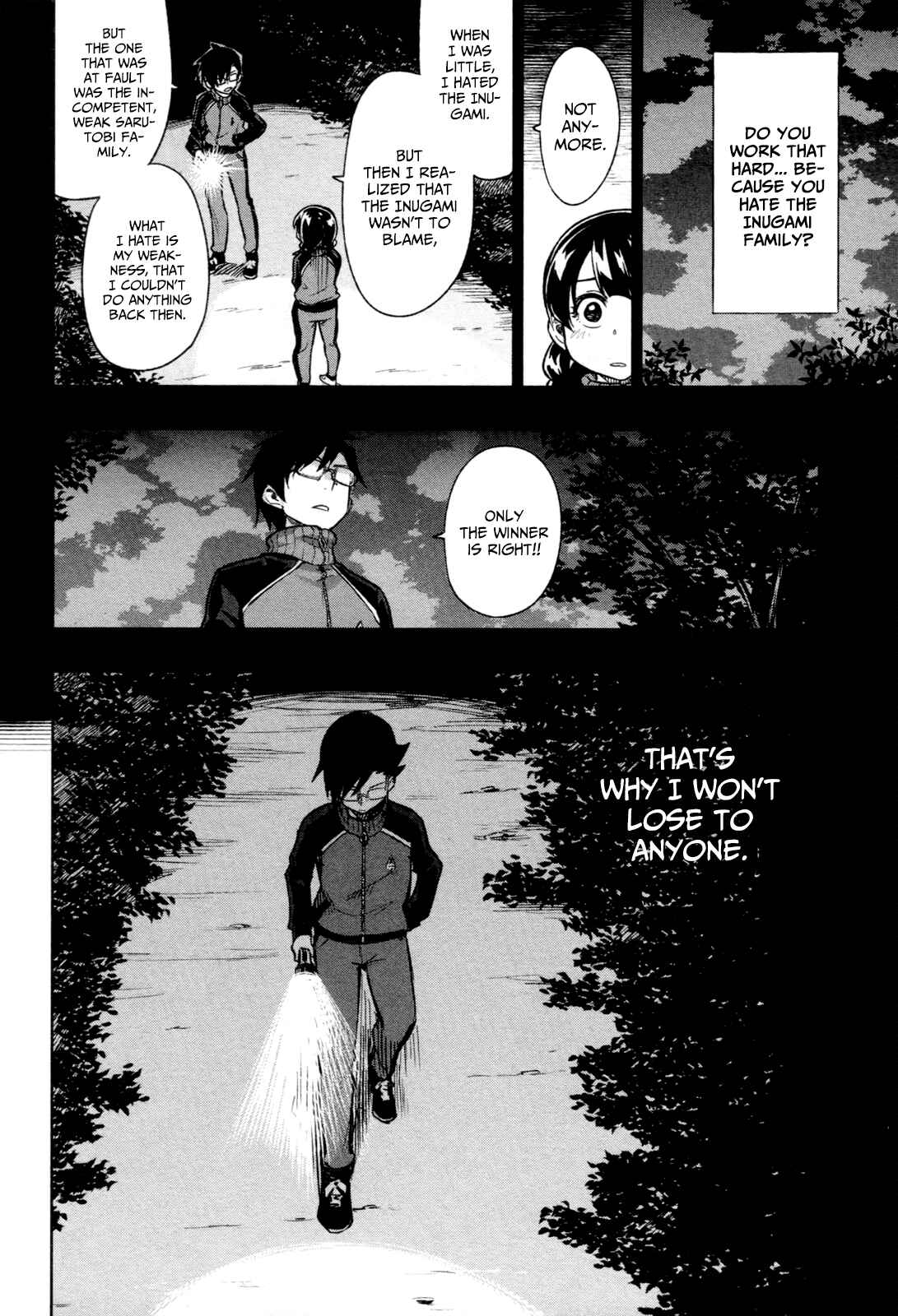 Page 36 Chapter 16 Inugami-san to Sarutobi-kun wa Naka ga Warui.