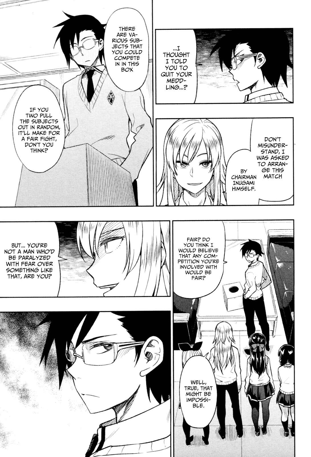 Page 4 Chapter 16 Inugami-san to Sarutobi-kun wa Naka ga Warui.