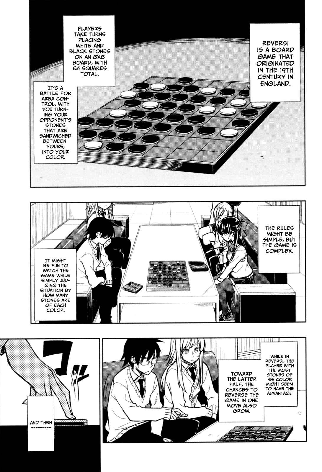 Page 8 Chapter 16 Inugami-san to Sarutobi-kun wa Naka ga Warui.