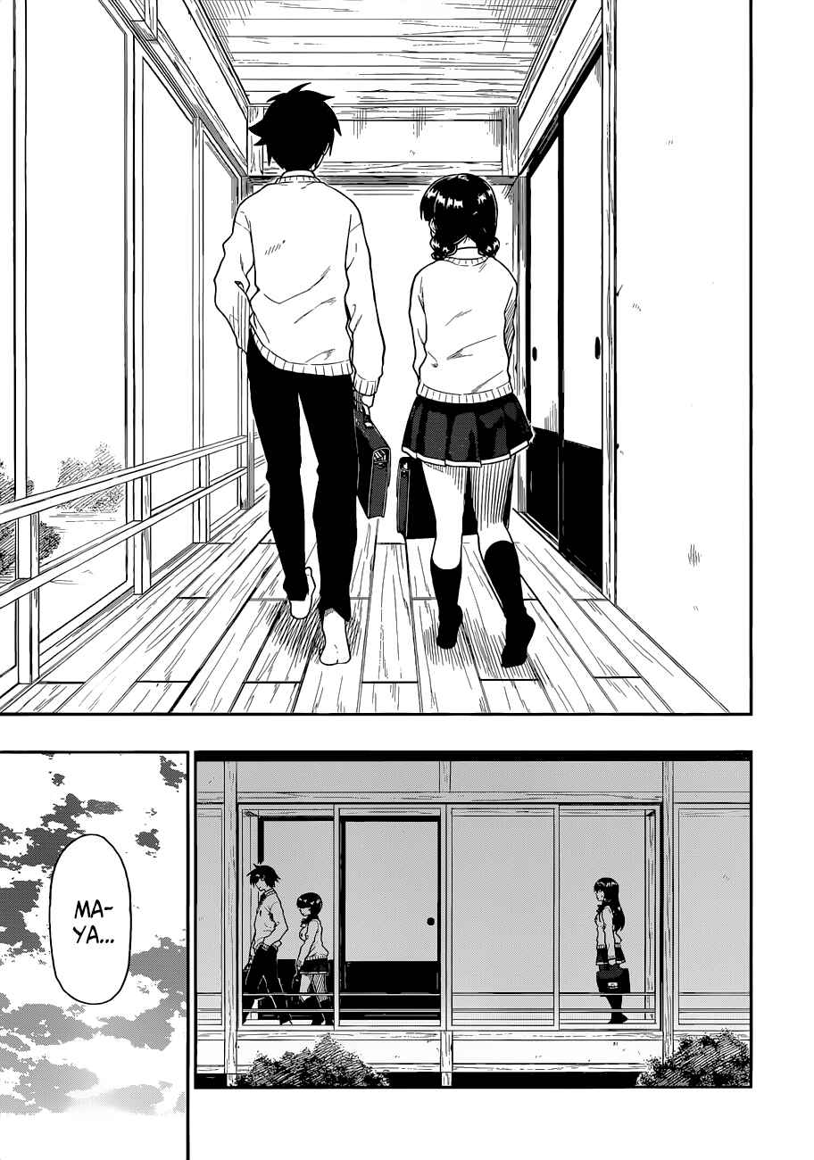 Page 16 Chapter 11 Inugami-san to Sarutobi-kun wa Naka ga Warui.
