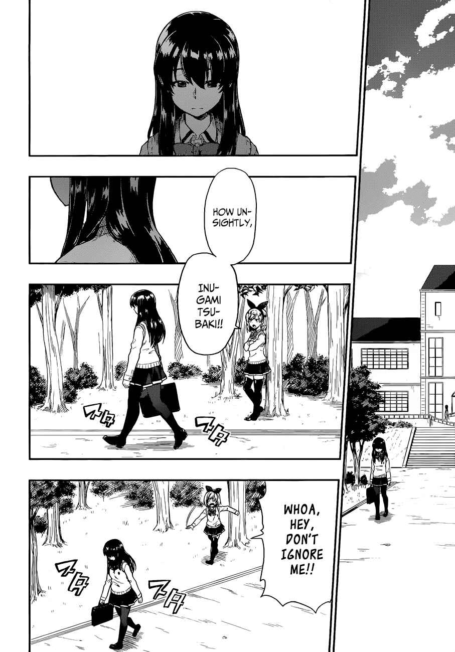 Page 23 Chapter 11 Inugami-san to Sarutobi-kun wa Naka ga Warui.
