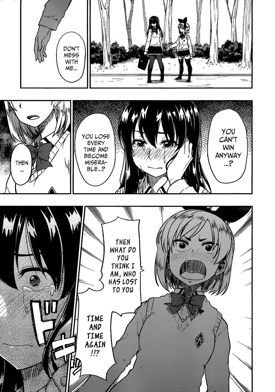 Page 28 Chapter 11 Inugami-san to Sarutobi-kun wa Naka ga Warui.
