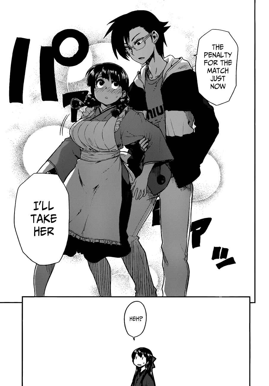 Page 8 Chapter 11 Inugami-san to Sarutobi-kun wa Naka ga Warui.