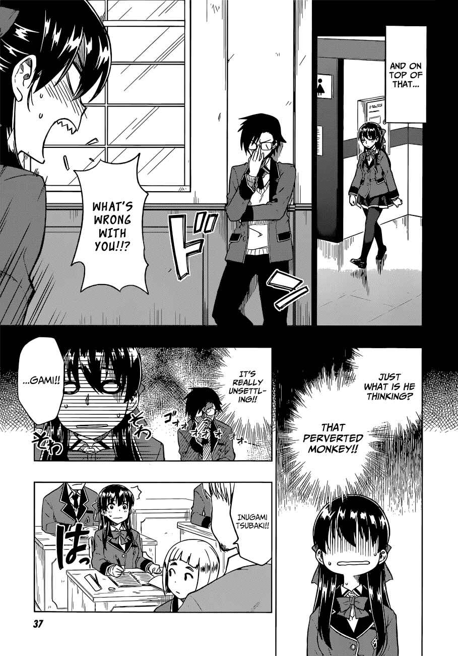 Page 10 Chapter 7 Inugami-san to Sarutobi-kun wa Naka ga Warui.