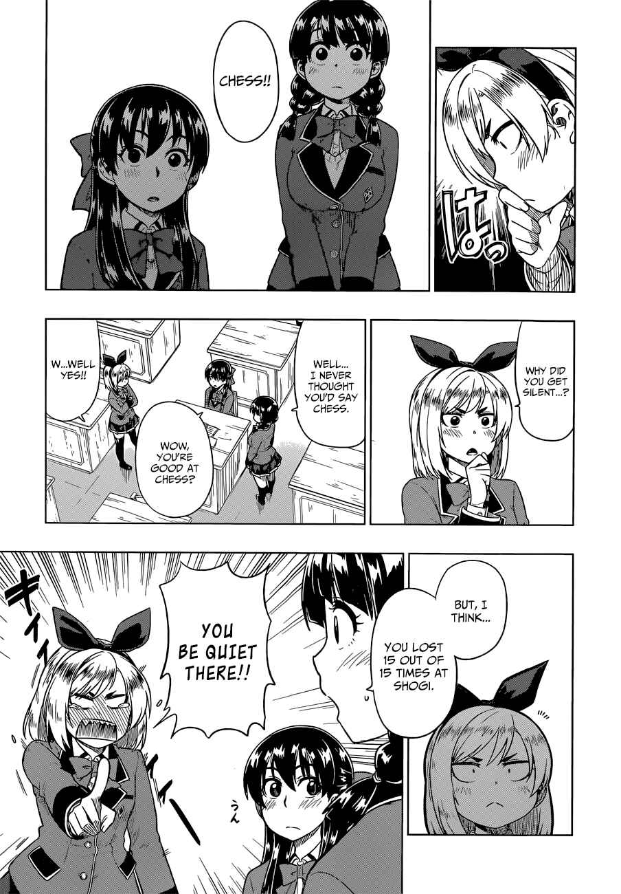 Page 18 Chapter 7 Inugami-san to Sarutobi-kun wa Naka ga Warui.