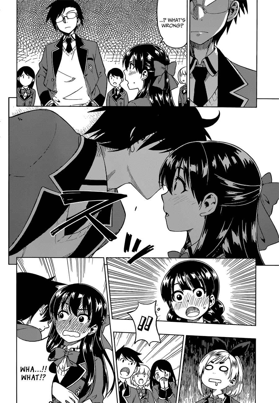 Page 25 Chapter 7 Inugami-san to Sarutobi-kun wa Naka ga Warui.