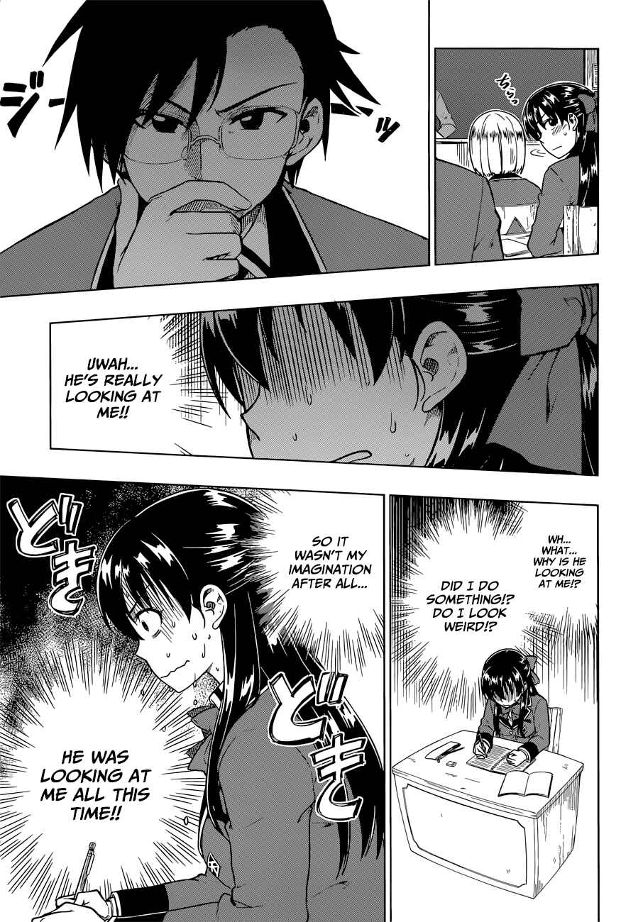 Page 8 Chapter 7 Inugami-san to Sarutobi-kun wa Naka ga Warui.
