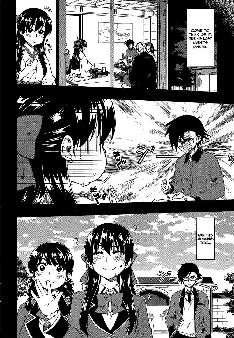 Page 9 Chapter 7 Inugami-san to Sarutobi-kun wa Naka ga Warui.