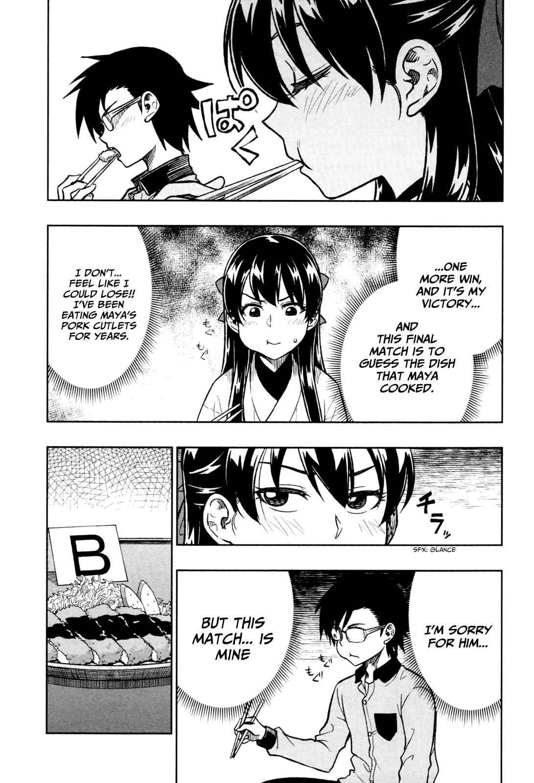 Page 15 Chapter 17 Inugami-san to Sarutobi-kun wa Naka ga Warui.