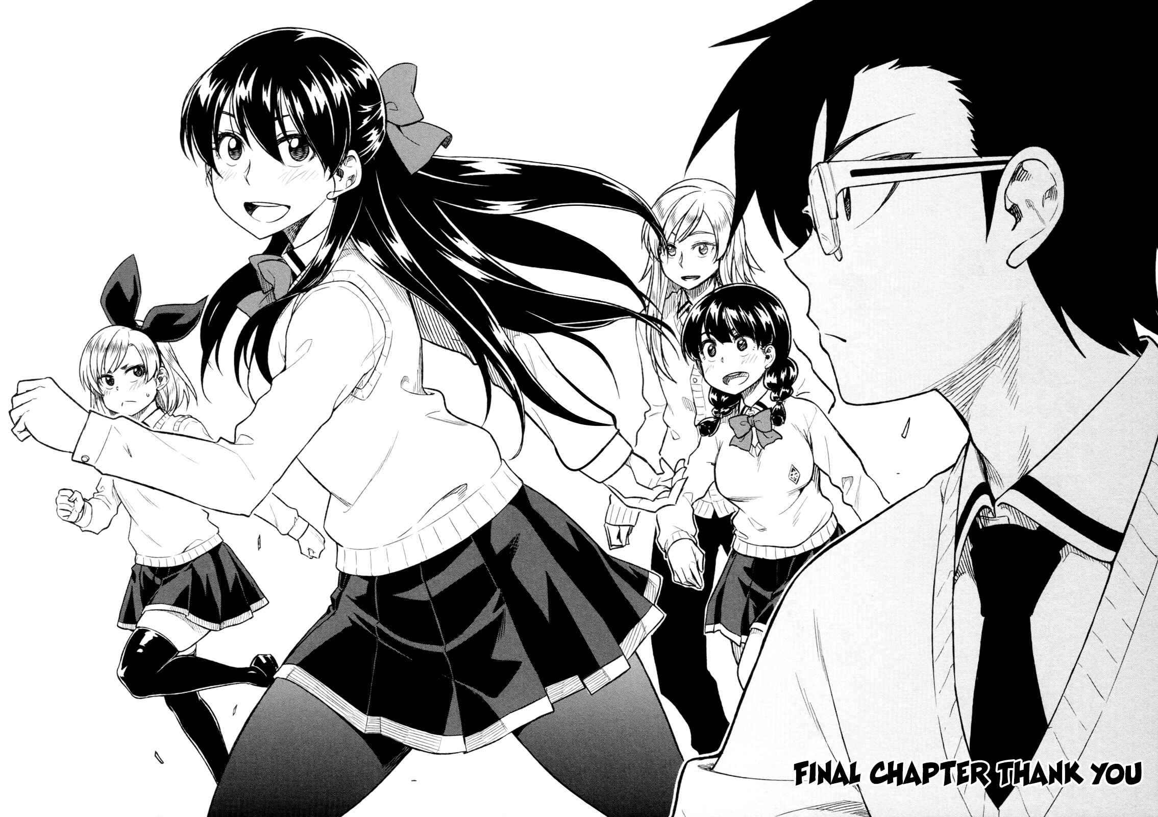 Page 3 Chapter 17 Inugami-san to Sarutobi-kun wa Naka ga Warui.