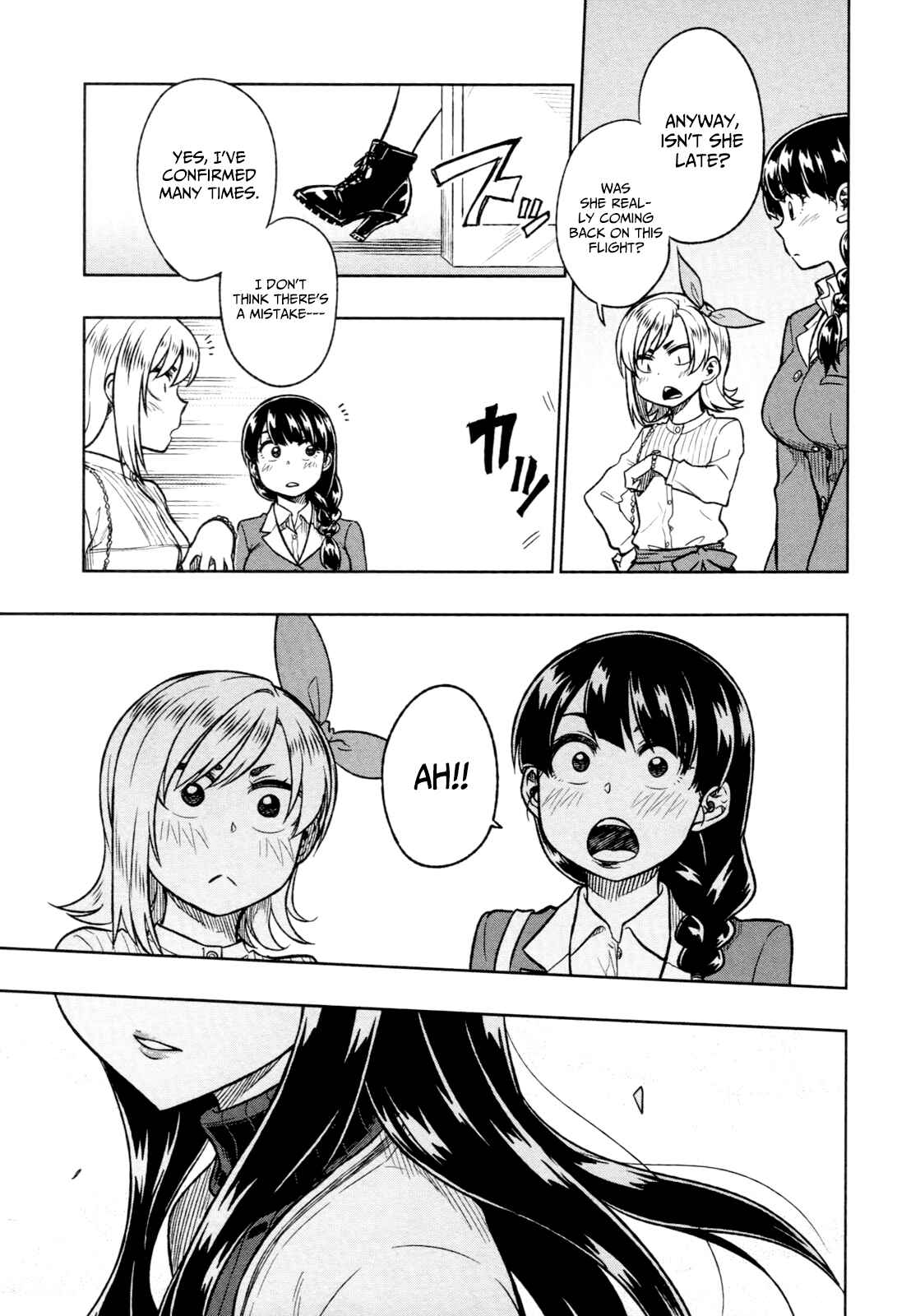 Page 34 Chapter 17 Inugami-san to Sarutobi-kun wa Naka ga Warui.