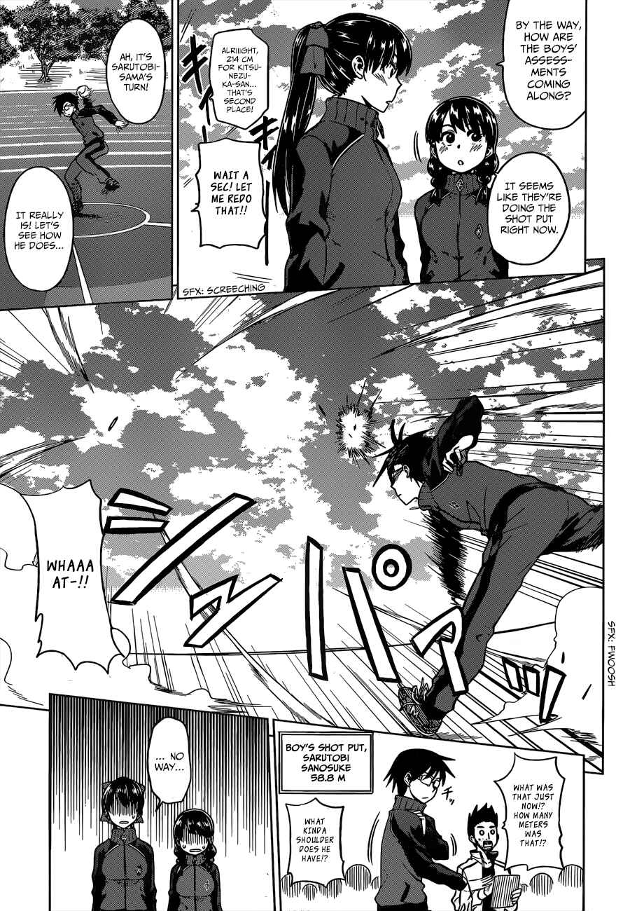 Page 14 Chapter 4 Inugami-san to Sarutobi-kun wa Naka ga Warui.