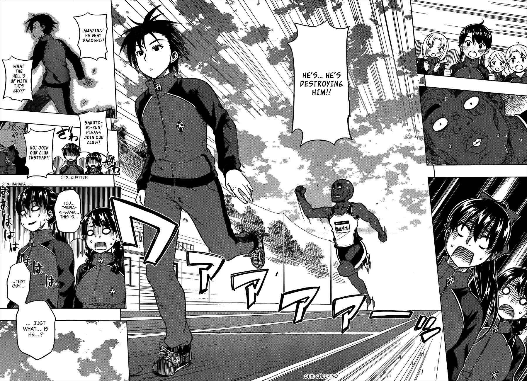 Page 21 Chapter 4 Inugami-san to Sarutobi-kun wa Naka ga Warui.