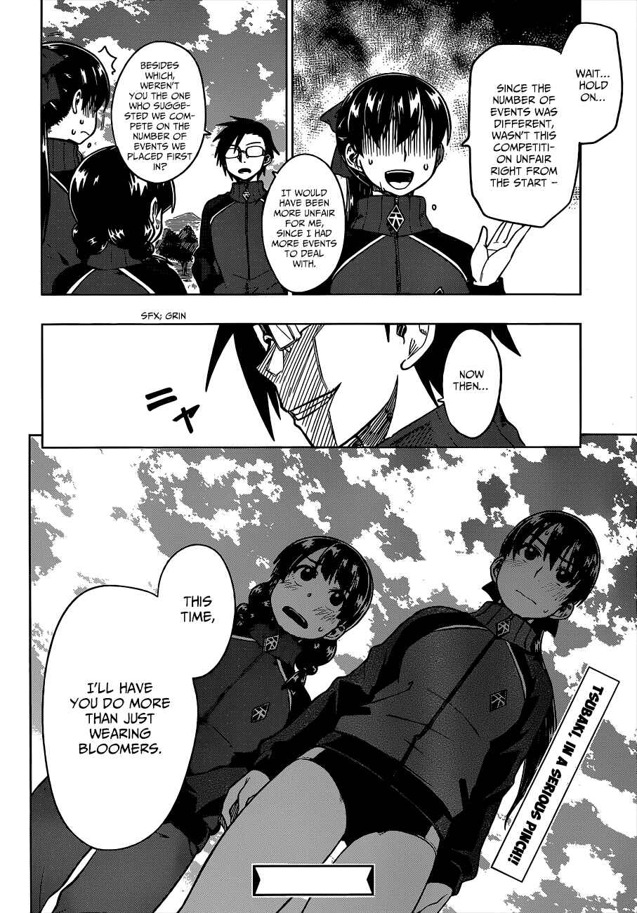 Page 33 Chapter 4 Inugami-san to Sarutobi-kun wa Naka ga Warui.