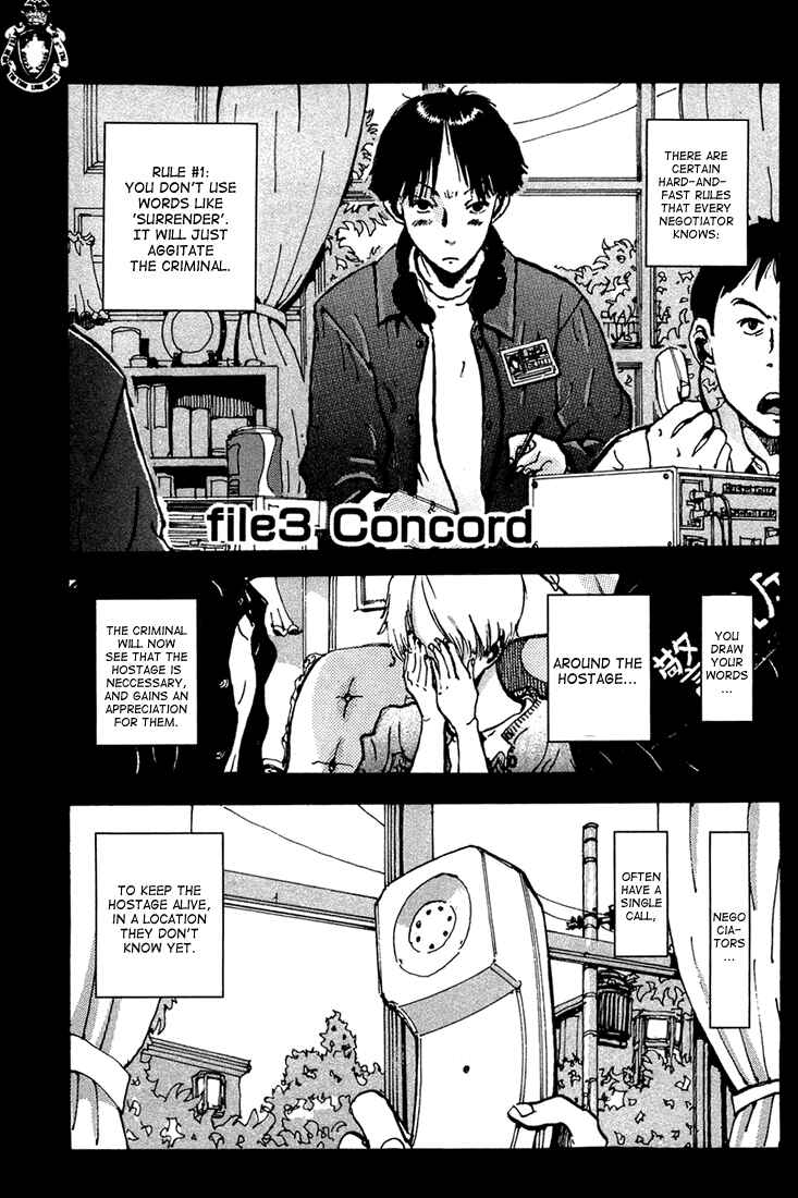 Page 1 Chapter 3 Hanzai Koushounin Minegishi Eitarou