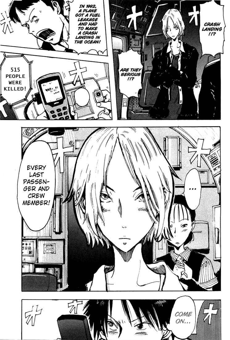 Page 19 Chapter 2 Hanzai Koushounin Minegishi Eitarou