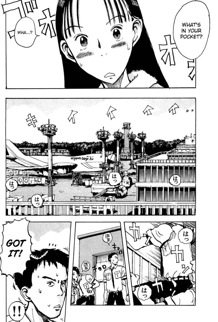 Page 8 Chapter 2 Hanzai Koushounin Minegishi Eitarou