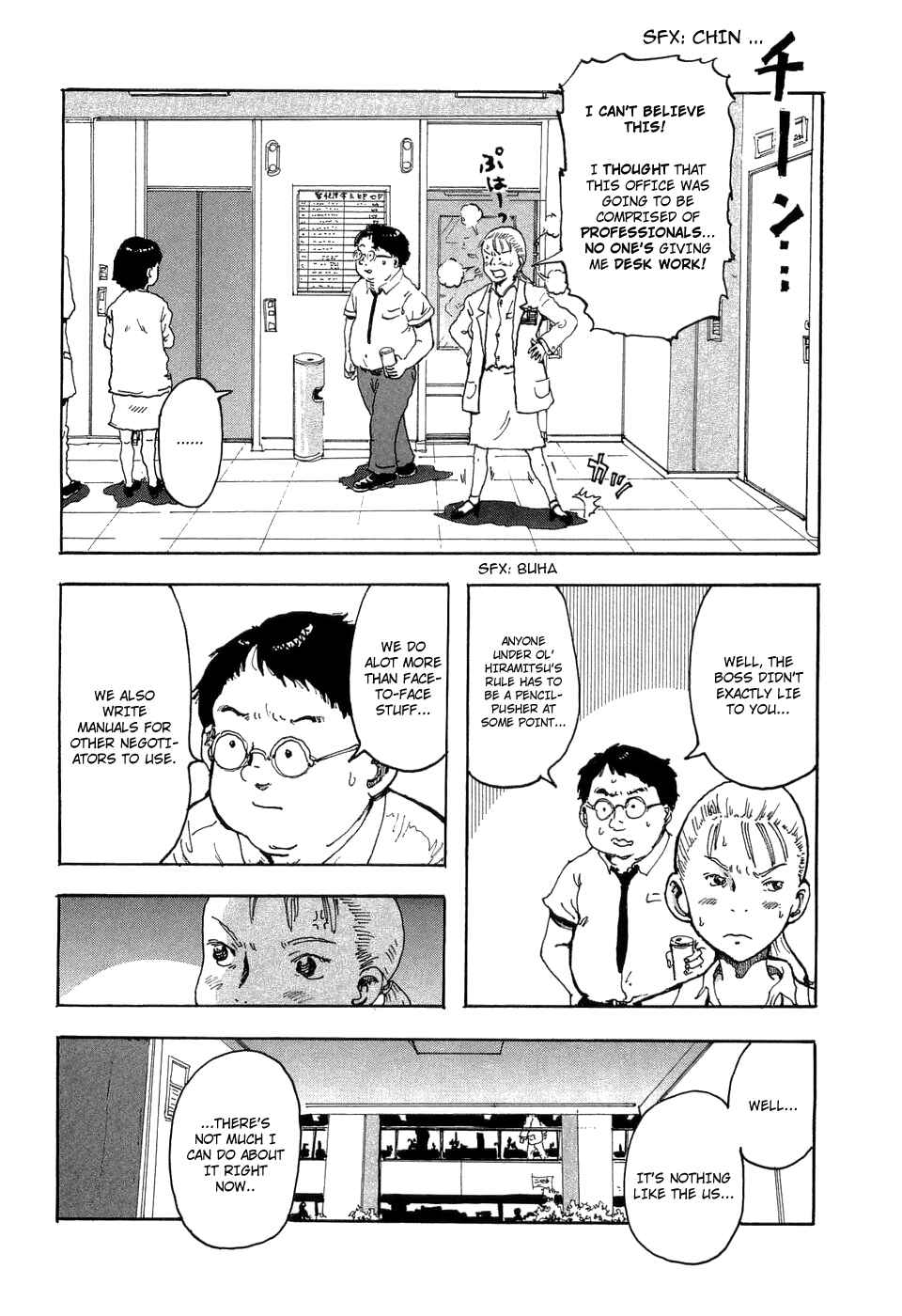 Page 11 Chapter 8 Hanzai Koushounin Minegishi Eitarou