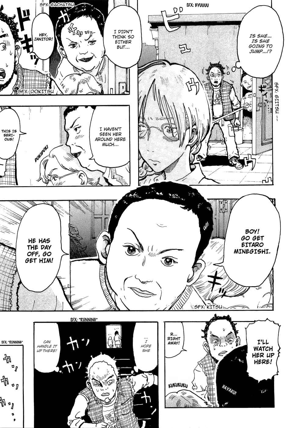 Page 18 Chapter 8 Hanzai Koushounin Minegishi Eitarou