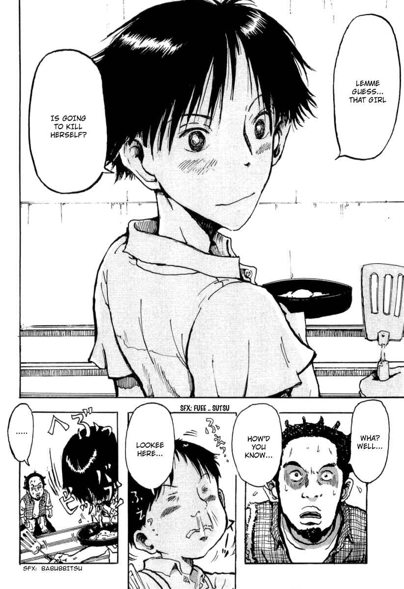 Page 21 Chapter 8 Hanzai Koushounin Minegishi Eitarou