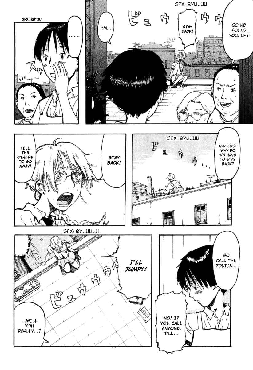 Page 23 Chapter 8 Hanzai Koushounin Minegishi Eitarou