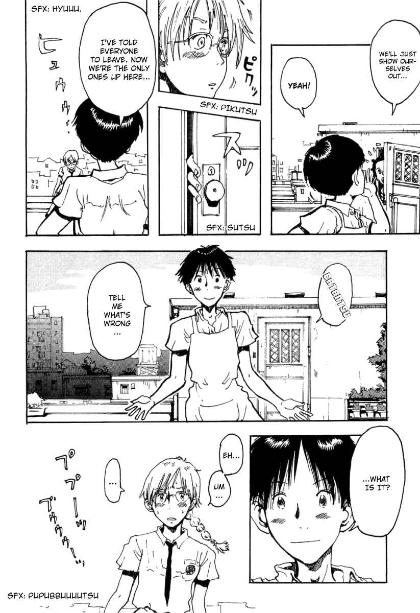 Page 29 Chapter 8 Hanzai Koushounin Minegishi Eitarou
