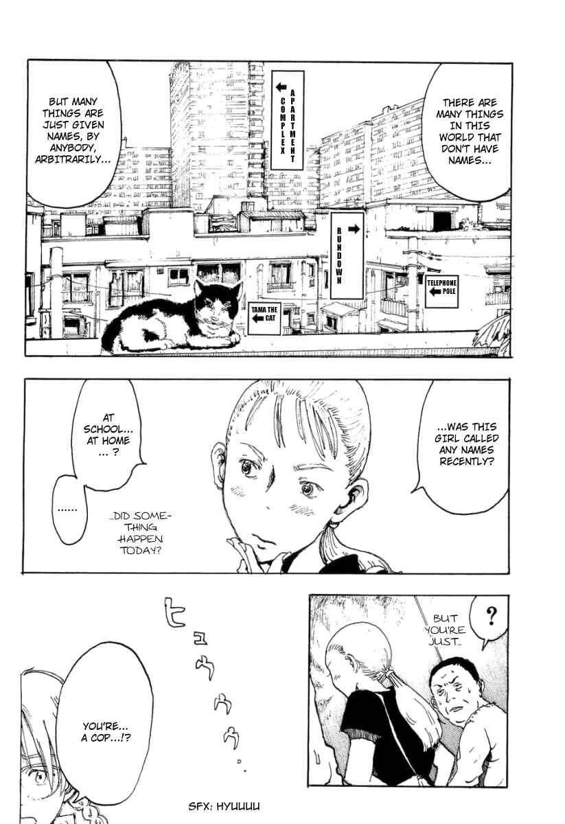 Page 31 Chapter 8 Hanzai Koushounin Minegishi Eitarou